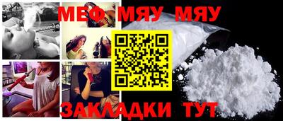 крисы Малгобек
