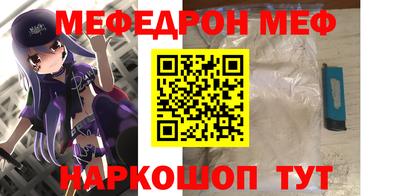 крисы Малгобек