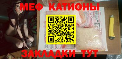 крисы Малгобек
