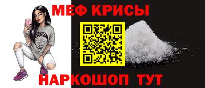кокаин VHQ Малоярославец