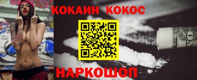 MDMA Premium VHQ Можга