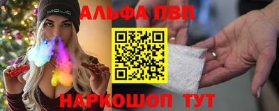 гидропоника Мариинск