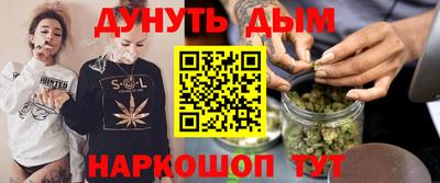 кокаин VHQ Малоярославец
