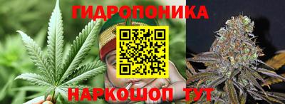 таблы Моздок