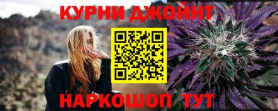 крисы Малгобек
