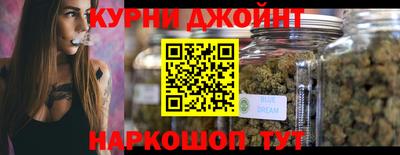 гидропоника Мариинск