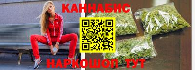 гидропоника Мариинск