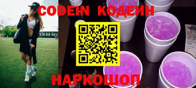 крисы Малгобек