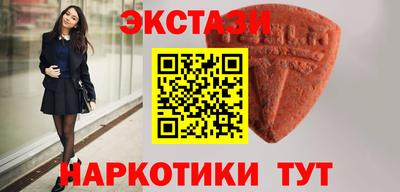 гидропоника Мариинск
