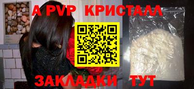 кокаин VHQ Малоярославец