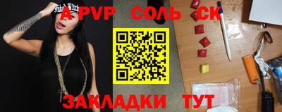 MDMA Premium VHQ Можга