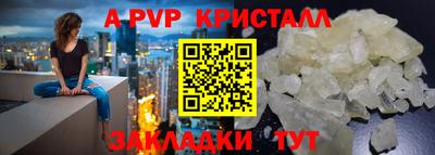 кокаин VHQ Малоярославец
