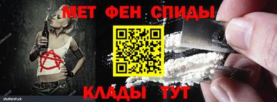 крисы Малгобек
