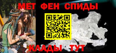 крисы Малгобек