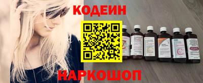 кокаин VHQ Малоярославец