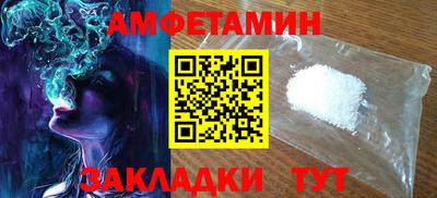 крисы Малгобек