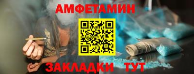 кокаин VHQ Малоярославец