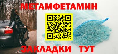 крисы Малгобек