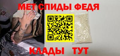 кокаин VHQ Малоярославец