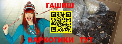 кокаин VHQ Малоярославец