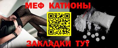 гидропоника Мариинск