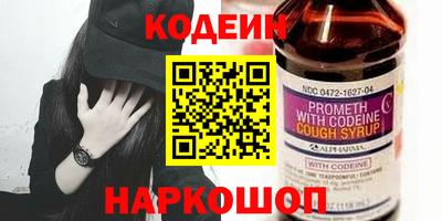 кокаин VHQ Малоярославец