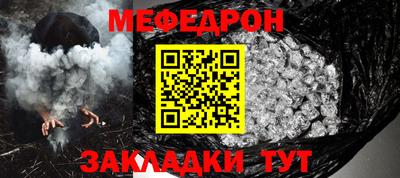 гидропоника Мариинск