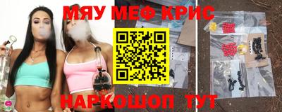 кокаин VHQ Малоярославец